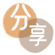 泰州武汉信用卡接单平台☀️诚信信用卡24小时在线靠谱商家推荐